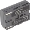 Batterie (Li-Ion) pour Samsung SB-L110 grey Voir les images du produit 3