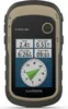 Garmin eTrex 32x - Système de navigation GPS/GLONASS - Voir les images du produit 4