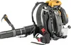 STIGA Benzin-Laubbläser BL 980 R, 75,6 cm³ Motor (4,2 PS) Produktbild-Vorschau 9