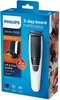 Holicí strojek Philips Multigroom řady 3000 se systémem Náhled obrázku produktu 5