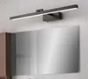 LED Spiegelleuchte 60cm Schrankleuchte Klemmleuchte Bad Produktbild-Vorschau 6