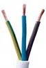 Flexible Kupferleitung 3x2,5mm² 10m, feindrähtige Litze Produktbild-Vorschau 4