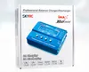 SkyRC iMAX B6mini Batterieladegerät Produktbild-Vorschau 2