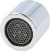 Dornbracht Luftsprudler M18x1Z IG TT kpl 7l chrom Produktbild-Vorschau 1