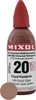 MIXOL® Abtönkonzentrat 20 Okyd kastanie 20 Produktbild-Vorschau 1