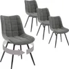 Four dark gray dining chairs with a quilted seat and back, shown on a white background. One chair in the foreground has a circular arrow overlay indicating it is rotatable. Produktbild-Vorschau