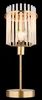 Globo Lighting Tischleuchte Metall goldfarben matt, 1x E14 Produktbild-Vorschau 18