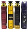 Lattafa Raumspray Set Air Freshener – Khamrah, Khamrah Produktbild-Vorschau 1