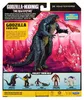 The New Empire 15Cm Godzlla Version 2 - Entwickelt + Produktbild-Vorschau 3