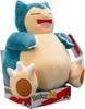 Jazwares Pokémon Relaxo-plüschtier 30 Cm Mehrfarbig  Produktbild-Vorschau 2