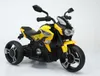 Kindermotorrad Elektro Dreirad Kinder Elektromotorrad Produktbild-Vorschau 6