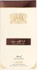 Lattafa Ana Abiyedh Leather EDP U 60 ml Produktbild-Vorschau 11