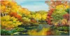Coloray Bild aus Acryl 140 cm x 70 cm - Wanddekoration Produktbild-Vorschau 1