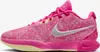 Nike LeBron 21 "The World Is Your Oyster" Pink, velikost: Náhled obrázku produktu 1