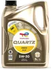 Total Quartz Ineo RCP 5W-30 5 Liter Produktbild-Vorschau 5
