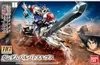 Bandai - HG 1/144 Gundam Barbatos Lupus Podgląd zdjęcia produktu 4