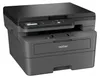 brother DCP-L2627DWE 3 in 1 Laser-Multifunktionsdrucker Produktbild-Vorschau 3