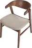 BELIANI Esszimmerstuhl 2er Set Braun u. Beige Gummibaumholz Produktbild-Vorschau 7