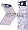 A product shot of a phone case for a Samsung Galaxy Z Flip 4, shown in both open and closed positions. Produktbild-Vorschau