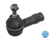 Meyle Spurstangenkopf  11-16 020 5042 Produktbild-Vorschau 6