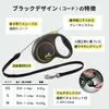 Flexi Black Design XS lanko 3 m ružové 8 kg Náhľad obrázku produktu 6