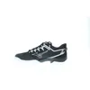 Dziecięce buty hokejowe Mizuno Wave Lynx 2 Podgląd zdjęcia produktu 9