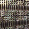 Türvorhang "Fréjus 1" 90 x 210 cm braun Produktbild-Vorschau 1