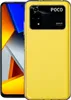 Housse de protection pour Xiaomi Poco M4 Pro 4G Housse Voir les images du produit 5