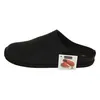 Haflinger Damen Herren Hausschuh Pantoffel Wollfilz Flair Produktbild-Vorschau 13