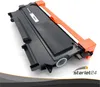 2X Toner + 1X Trommel kompatibel mit Brother DCP-7055, Produktbild-Vorschau 7