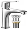 Mobile con lavabo rubinetto sifone 50x50cm bianco lucido Anteprima dell’immagine prodotto 8