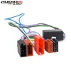 Audioproject A138 - Aktiv-System Radio-Adapter Kabel Produktbild-Vorschau 2