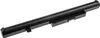 Baterie PRO L13L4A01 L13M4A01 L13S4A01 pro Lenovo B50 Náhled obrázku produktu 4