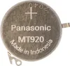 Kondensator Seiko 3029-111, 3023-5MZ, 3023-44Z, SL920 Podgląd zdjęcia produktu 1