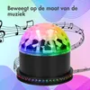 imoshion Roterende LED Discolamp Productafbeelding-voorbeeld 2