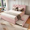 okwish Polsterbett 140x200 mit Lattenrost und Produktbild-Vorschau 1