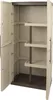 Dmora Armadio da Esterno Ipno 39x70x165h cm Beige, 2 Ante Anteprima dell’immagine prodotto 4