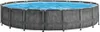 Intex Baltik, 24311 l, Gerahmter Pool, Kind & Erwachsener, Produktbild-Vorschau 14
