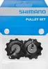 SHIMANO Y5XH98120 Tenditore 105 e puleggia folle, per Anteprima dell’immagine prodotto 4