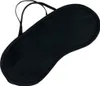 Schlafende Augenmaske Schwarz Schlafmasken Produktbild-Vorschau 2