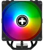 Xilence M704PRO.ARGB AMD und Intel CPU Kühler, 120mm ARGB Produktbild-Vorschau 9