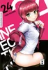 Infection 24 Produktbild-Vorschau 2