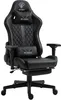 Chair Racing Chefsessel mit Fußstütze und ergonomsichen Produktbild-Vorschau 1