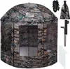 Tente parapluie de pêche avec housse de camouflage JUKON Voir les images du produit 1