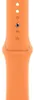 Apple Cinturino Sport giallo marigold 45 mm - Regular Anteprima dell’immagine prodotto 12