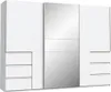 A white wardrobe with mirrored doors and drawers. Produktbild-Vorschau
