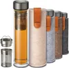 Teeflasche mit Sieb to Go 500ml - Doppelwandiges Glas mit Produktbild-Vorschau 1