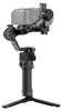 Gimbal RS 5 di DJI, colore: nero Anteprima dell’immagine prodotto 5