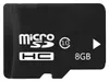 Paměťová karta Imro microSDHC 8 GB třída 10 s SD adaptérem Náhled obrázku produktu 3