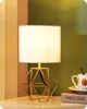 EDISHINE Tischlampe, Moderne Nachttischlampe mit E14 Produktbild-Vorschau 2